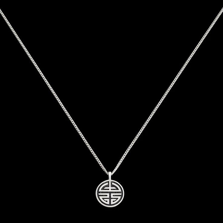 Maze Necklace