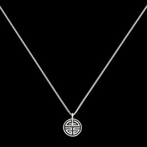 Maze Necklace