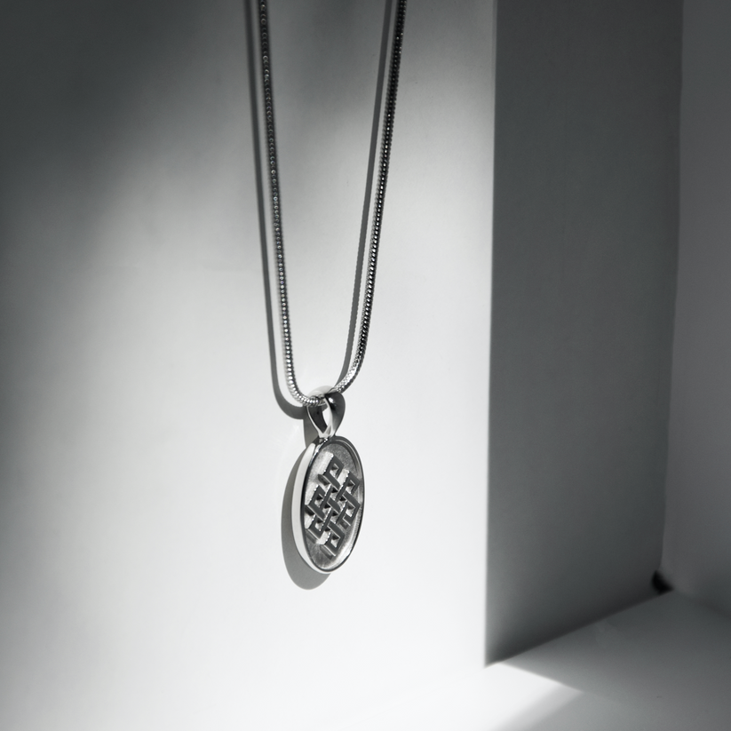 Eternity Necklace